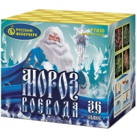 Мороз-Воевода 36 х 1,2"