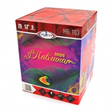 ПЕРО ПАВЛИНА 25 x 1,2" ПЕРО ПАВЛИНА 25 x 1,2"