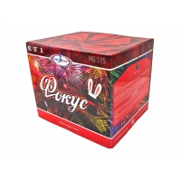 Батарея салютов МБ115 "ФОКУС"
Количество выстрелов: 42 залпов
Калиб... ФОКУС 42 x 1,2"