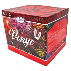 ФОКУС 42 x 1,2" ФОКУС 42 x 1,2"