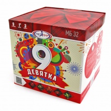 ДЕВЯТКА 9 x 1" ДЕВЯТКА 9 x 1"