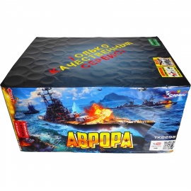 Аврора 99 X 1-1,2-1,5-2" ВЕЕРНЫЙ