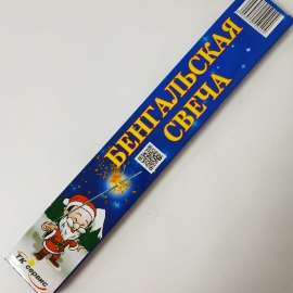 Время: до 30 сек<br>Длина: 250 мм<br>Тип: цвет - золото<br>Шт в упаковке: 10<br><br>Размер – 250 мм. 10 шт в упаковке.
.. Бенгальские огни 25 см (10 шт. в упаковке)
