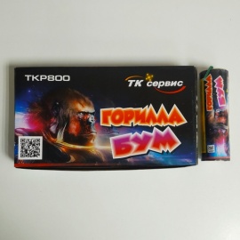 Петарды Горилла Бум 6шт.